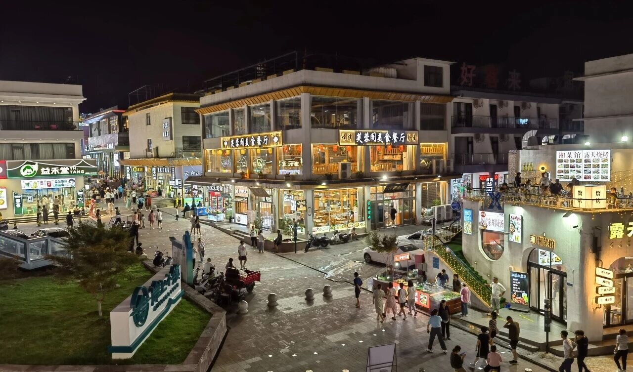 岸上村周边饭店